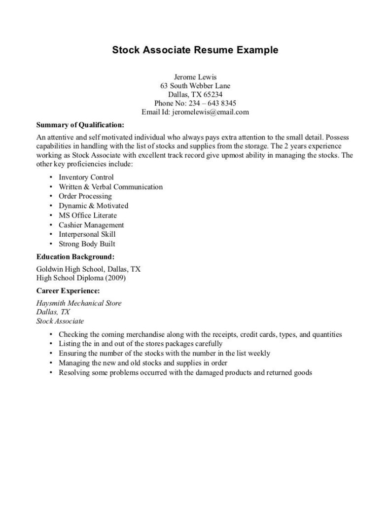 Free Resume Templates No Experience | Resume Examples | High School