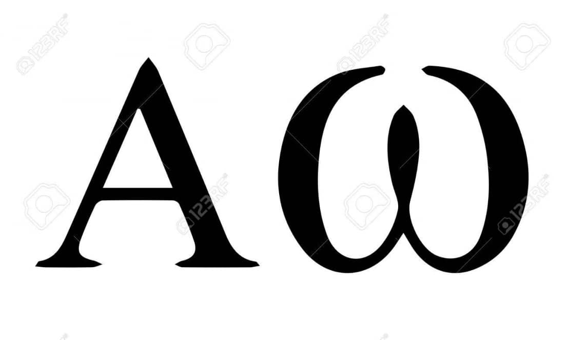 Religious Sign. Christianity. Alpha And Omega, The First And..